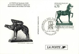 CARTE POSTALE # ENTIER POSTAL  1996 TRESOR NEUVY EN SULLIAS # SOUVENIR PHILATELIQUE #IMPRIMERIE TIMBRES POSTES PERIGUEUX - Pseudo-officiële  Postwaardestukken