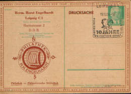 Germany/DDR- Privatpostkarte Personalisierte 1958 -Philathek- HH.H.Engelhardt ,mit Text Auf Der Rückseite  - 2/scans - Privé Postkaarten - Ongebruikt