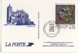 CARTE POSTALE # ENTIER POSTAL  1994 CATHEDRALE DU MANS  # SOUVENIR PHILATELIQUE #IMPRIMERIE TIMBRES POSTES PERIGUEUX - Official Stationery