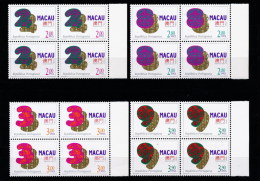 MACAU, Michel  4 X No. 894/97  " Glückszahlen", Xx Mint Never Hinged, Perfect  !! - Ungebraucht