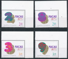 MACAU, Michel  No. 894/97  " Glückszahlen" Eckrand Oben Rechts, Xx Mint Never Hinged, Perfect  !! - Andere & Zonder Classificatie