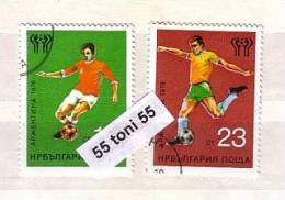 Bulgaria / Bulgarie 1978 FOOTBALL World Coup – Argentina 2v. - Used/oblit.(O) - Gebraucht