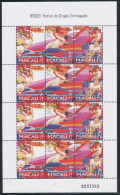 MACAU, Zsammendruck-Bogen  Michel  No. 913/15 Xx Mint Never Hinged, Perfect  !! - Blocks & Sheetlets