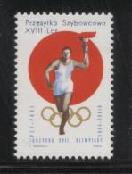 POLAND 1964 TOKYO OLYMPICS LABEL NHM GLIDER MAIL CINDERELLA RUNNER TORCH OLYMPIC GAMES ATHLETICS - Gleitflieger