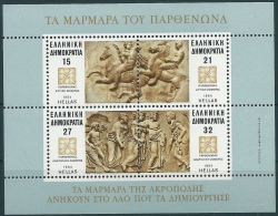 Greece 1984 Marbles Of Parthenon M/S MNH T0433 - Blocks & Kleinbögen