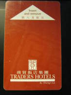 China Hotel Key Card, Traders Hotels By Shangri-La(with A Little Scratch) - Zonder Classificatie