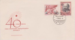 Czechoslovakia 1962 40th Anniversary Of Republic FDC - FDC