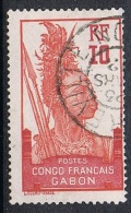 GABON N°37 - Used Stamps
