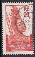 GABON N°37 - Oblitérés