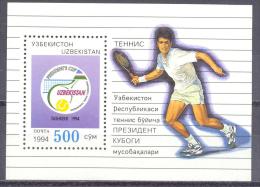 1994. Uzbekistan, President Cup Tennis Championship, S/s, Mint/** - Uzbekistan