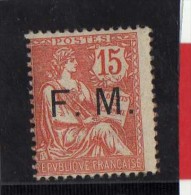 FRANCE  FRANCHISE  N°2 ** - Timbres De Franchise Militaire