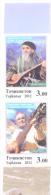 2012. Tajikistan, National Musical Instruments, 2v Imperforated Se-tenant, Mint/** - Tajikistan