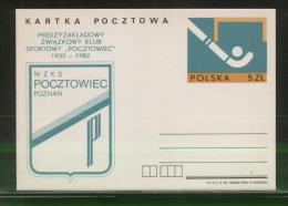 POLAND PC 1982 50TH ANNIV POCZTOWIEC SPORTS CLUB POZNAN HOCKEY MINT SPORT - Hockey (su Erba)