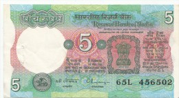 Billet  - B1015 -  Inde - 5  ( 2 Scans) - Inde