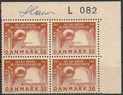 Czeslaw Slania. Denmark 1967. Royal Danish Music Academy. Plate-block. Michel 449y MNH. Signed. - Unused Stamps
