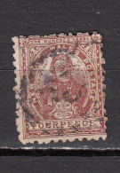 NEW SOUTH WALES ° YT N° 79 - Used Stamps