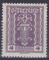 OOSTENRIJK - Michel - 1922/24 - Nr 364 - MNH** - Ongebruikt