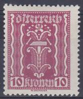 OOSTENRIJK - Michel - 1922/24 - Nr 367 - MNH** - Neufs