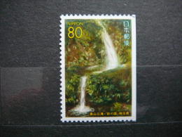 Japan 1995 2316D (Mi.Nr.) **  MNH - Nuovi