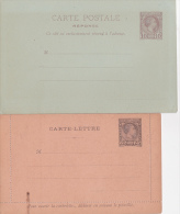 2 ENTIERS NEUFS PRINCE CHARLES III - Postal Stationery