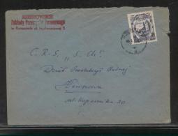 POLAND 1955 LETTER RZESZOW TO WARSAW SINGLE FRANKING 60 GR WESTERN LANDS ZIELONA GORA - Storia Postale