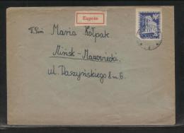 POLAND 1958 EXPRESS LETTER GLINOJECK TO MINSK MAZOWIECKI SINGLE FRANKING 2.50 ZL WARSAW UNIVERSITY - Briefe U. Dokumente