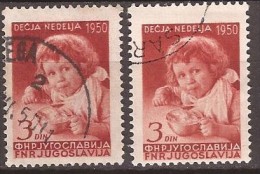 1958 JUGOSLAVIJA WOCHE DES KINDES TYP I - TYP II USED - Used Stamps