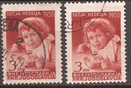 1958 JUGOSLAVIJA WOCHE DES KINDES TYP I - TYP II USED - Oblitérés