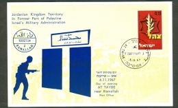 Israel MC - 1967, Michel/Philex No. : 390, Day Of Opening AT TAYBE - MNH - *** - Maximum Card - Maximumkaarten