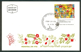 Israel MC - 1978, Michel/Philex No. : 747, - MNH - *** - Maximum Card - Cartes-maximum