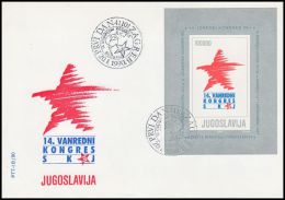 Yugoslavia 1990, FDC Cover "Kongres SKJ" - FDC