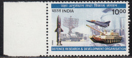 India MNH 1999, Defence Research & Development Organization, DRDO, Prithvi Missile, Tank, Radar, Science, Militaria - Ungebraucht