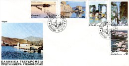 Greece- Greek First Day Cover FDC- "Landscapes" Issue -15.12.1979 - FDC