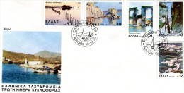 Greece- Greek First Day Cover FDC- "Landscapes" Issue -15.12.1979 - FDC