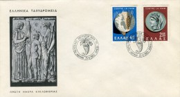 Greece- Greek First Day Cover FDC- "Freedom From Hunger" Issue -25.4.1963 - FDC