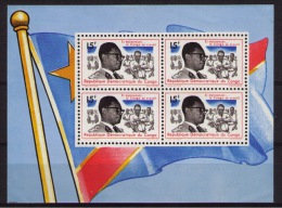 CONGO 1966 Mobutu President MNH - Nuovi