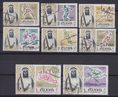 Fujeira 1964 Mi. 19-26 Olympische Sommerspiele Olympic Games  (Almost) Complete Set !! - Fujeira