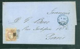 ESPAGNE YVERT N°112 Sur Lac De Zaragoza  Pour Paris En 1872     Phi15124 - Storia Postale