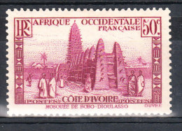 COTE D'IVOIRE YT 120 Neuf* - Unused Stamps