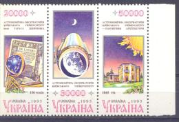 1996. Ukraine, 150y Of Kyev University Observatory, 2v + Label, Mint/** - Ucraina