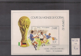 CONGO ZAIRE   Football Espana 1982 Neuf **    (ref670 A ) - Nuevos