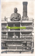 BERLIN EISERNE HINDENBURG CARTE DE PHOTO FOTO   - GUERRE 1914 1918 WWI - Autres & Non Classés