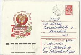 =RUSLAND  BRIEFE GS - Covers & Documents