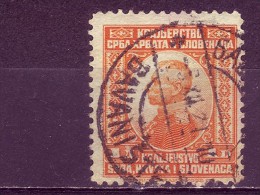 KING PETER I-1 D-POSTMARK- BAVANIŠTE-SHS-BANAT-VOJVODINA-SERBIA-YUGOSLAVIA-1921 - Used Stamps