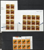 New Zealand 1970 - 1c In Blocks With Minor Constant Flaws & 2½c In Block MNH/HM SG915 & 917 Cat £4.60 SG2020 - See Notes - Nuevos