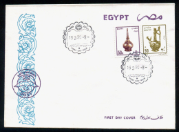 EGYPT / 1985 / FLAGON / FLASK / FDC - Briefe U. Dokumente