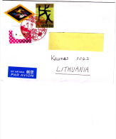 GIAPPONE  2006 - Lettera Per La Lituania - Brieven En Documenten