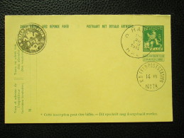 Feldpoststation N° 18 - HAL HALLE - Carte Avec Réponse Payée - Cachet Négatif De Service Du Bureau De Poste Militaire - Deutsche Armee