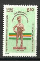 INDIA, 1994, Bicentenary Of 4th Battalion, Wallajahabad Infantry, The Madras Regiment,  MNH, (**) - Ongebruikt