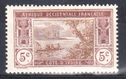 COTE D'IVOIRE YT 62 Neuf* - Unused Stamps